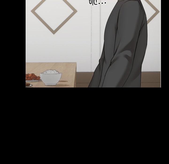 《共享男友》漫画 第36話