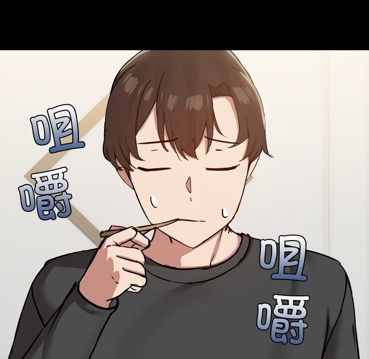 《共享男友》漫画 第36話