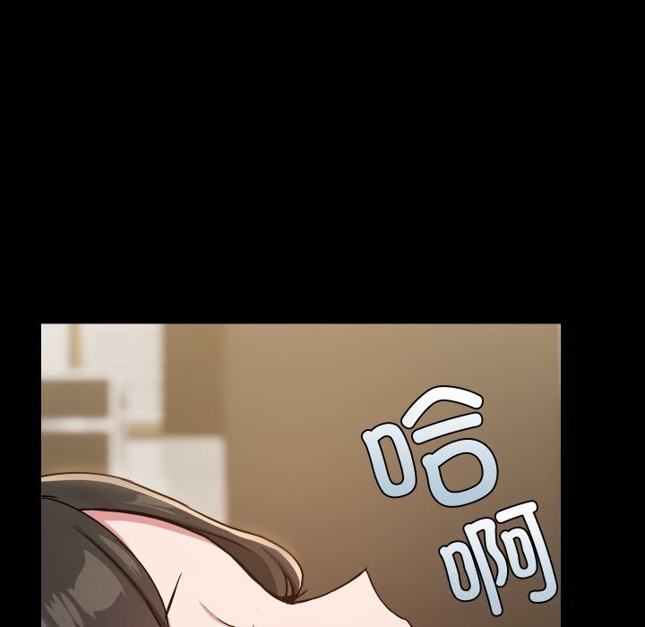 《共享男友》漫画 第36話