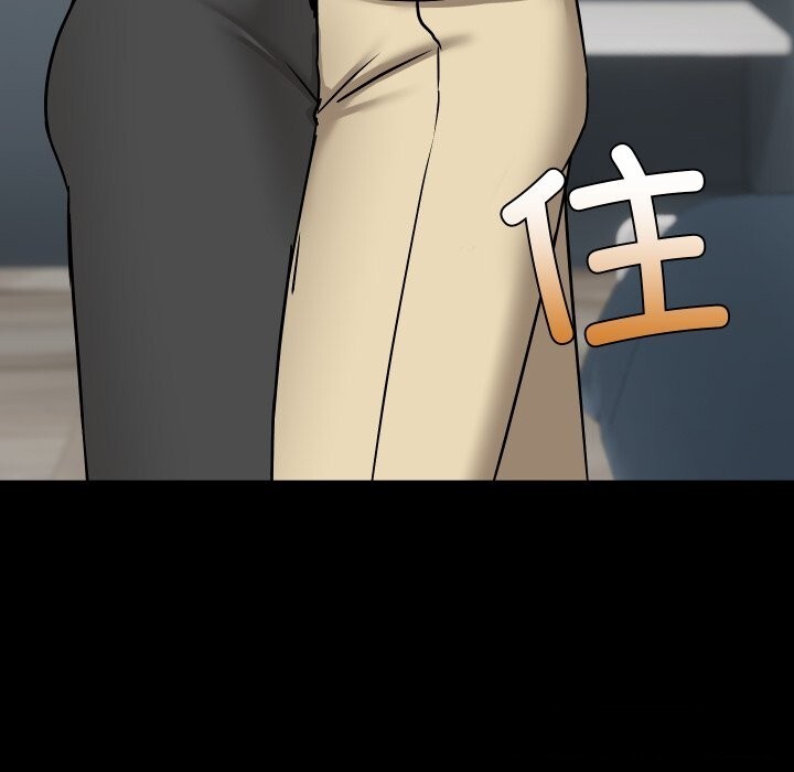《共享男友》漫画 第37話