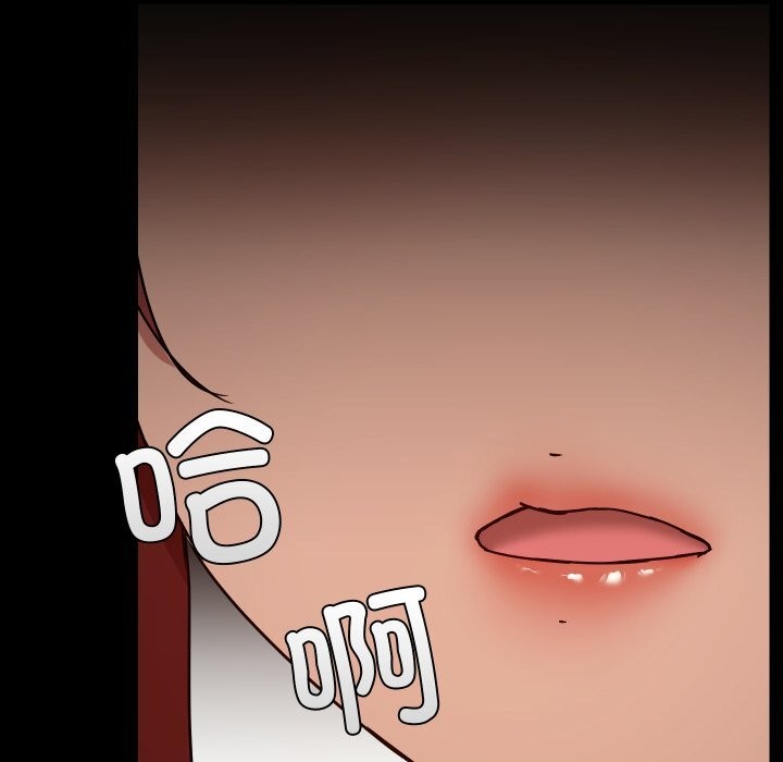 《共享男友》漫画 第37話