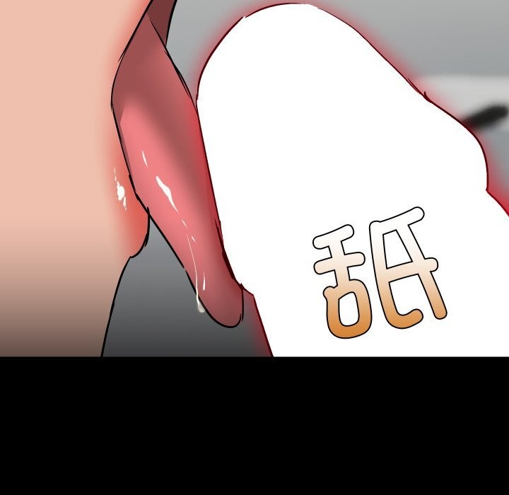 《共享男友》漫画 第37話