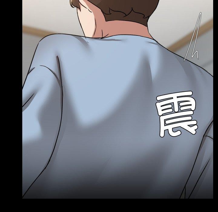 《共享男友》漫画 第38話