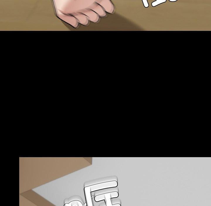 《共享男友》漫画 第38話