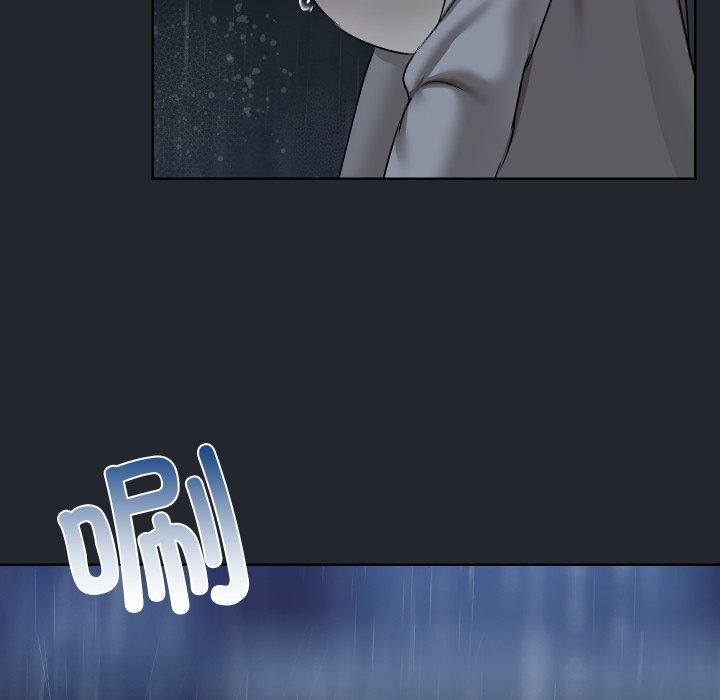 《共享男友》漫画 第39話