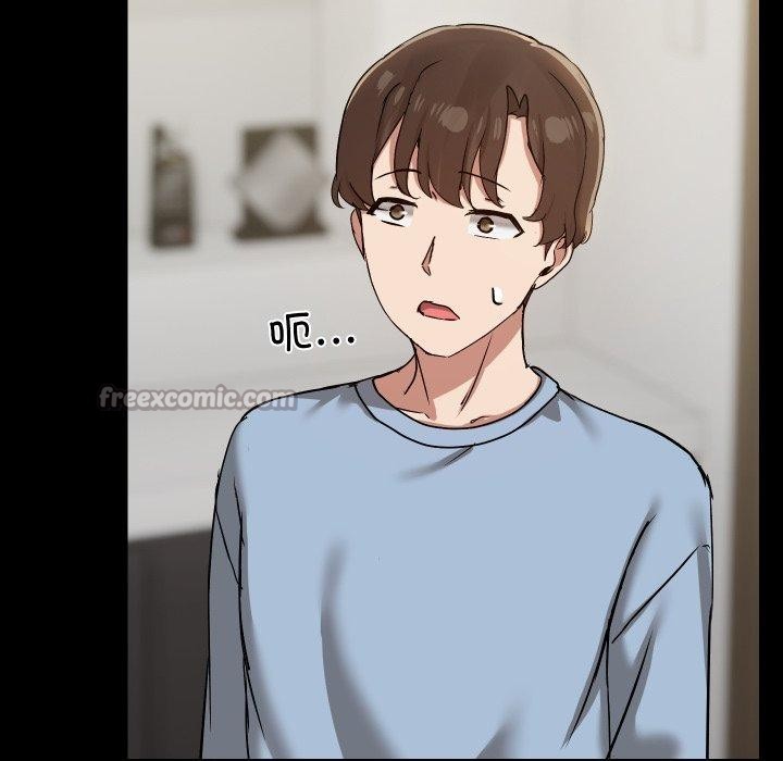 《共享男友》漫画 第39話