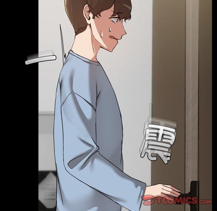 《共享男友》漫画 第39話
