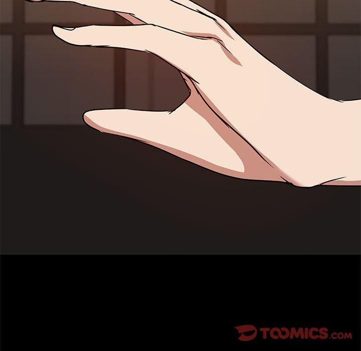 《共享男友》漫画 第4話