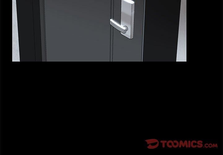 《共享男友》漫画 第7話