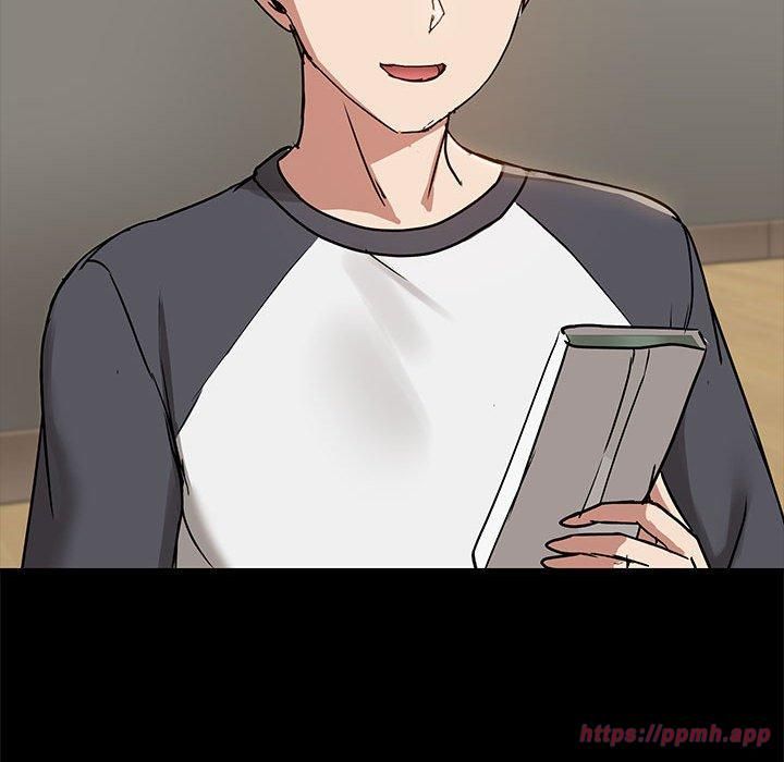 《共享男友》漫画 第7話