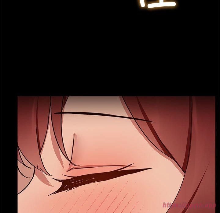 《共享男友》漫画 第9話
