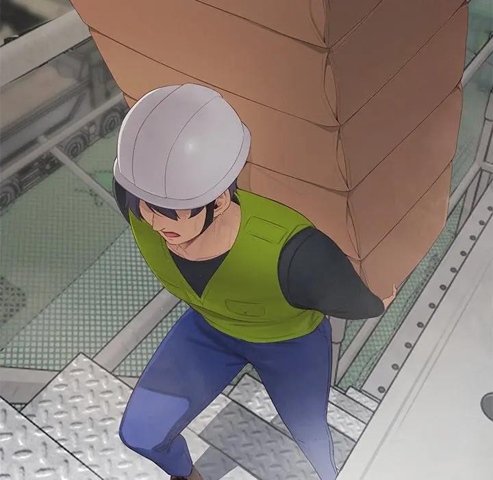 《公主殿下要收種子啦！》漫画 第1話