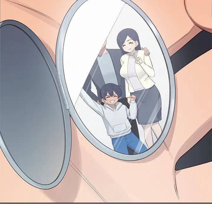 《公主殿下要收種子啦！》漫画 第1話