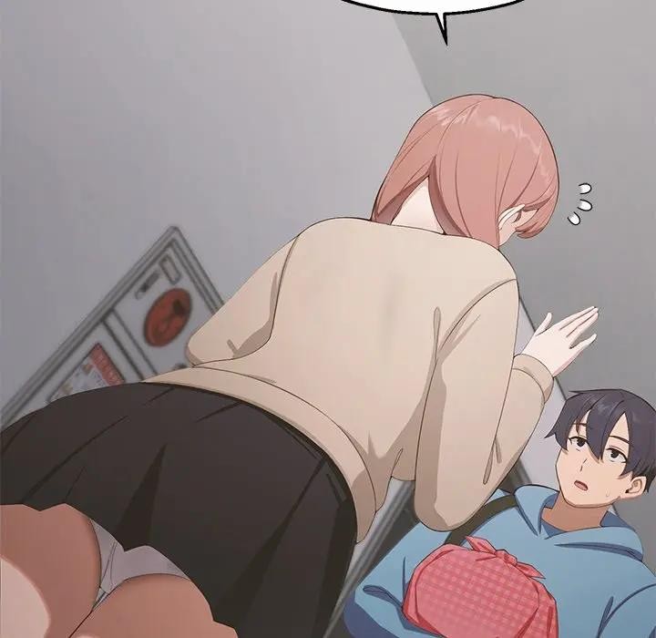 《公主殿下要收種子啦！》漫画 第1話