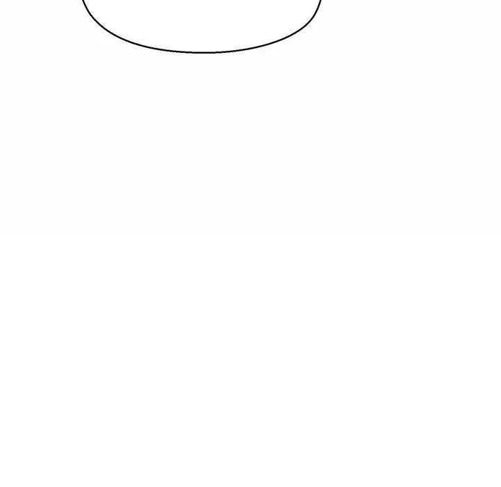 《公主殿下要收種子啦！》漫画 第1話