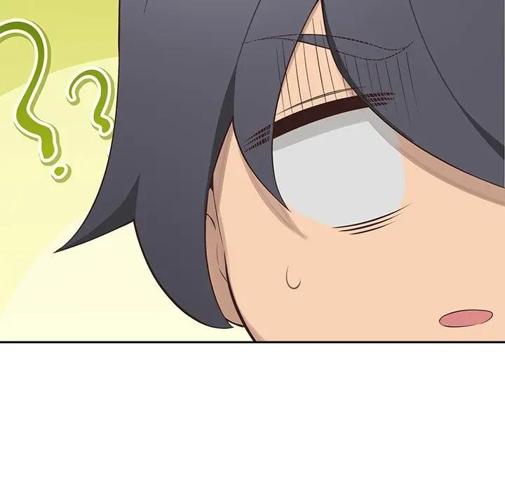 《公主殿下要收種子啦！》漫画 第1話