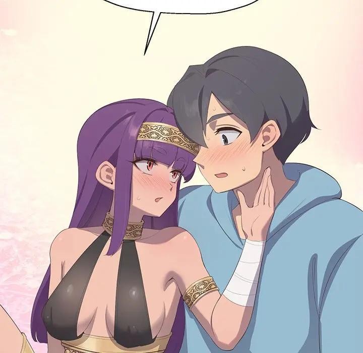 《公主殿下要收種子啦！》漫画 第1話