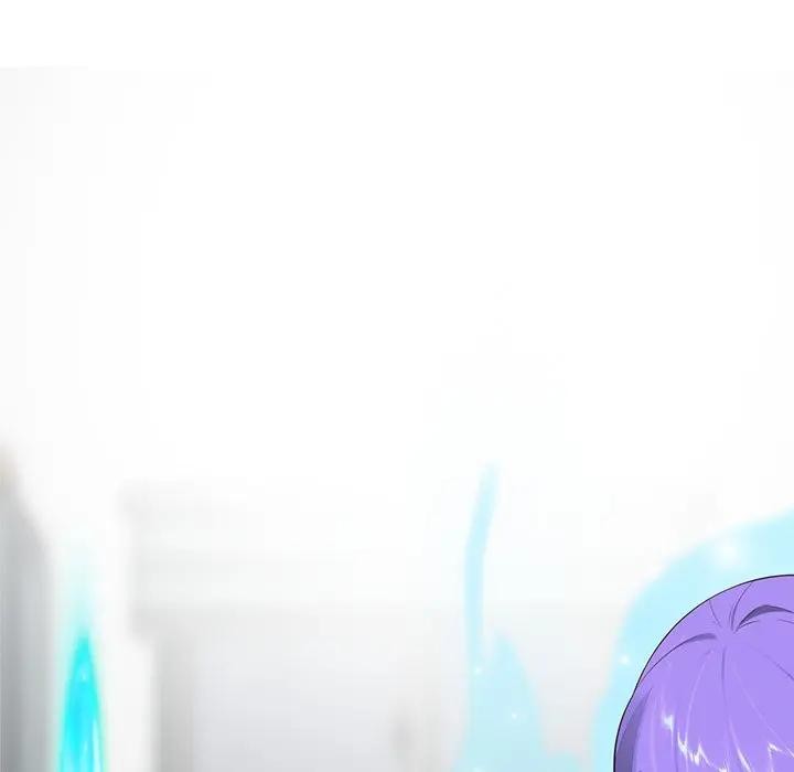 《公主殿下要收種子啦！》漫画 第1話