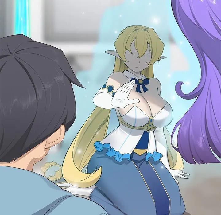 《公主殿下要收種子啦！》漫画 第1話