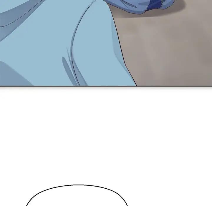 《公主殿下要收種子啦！》漫画 第1話