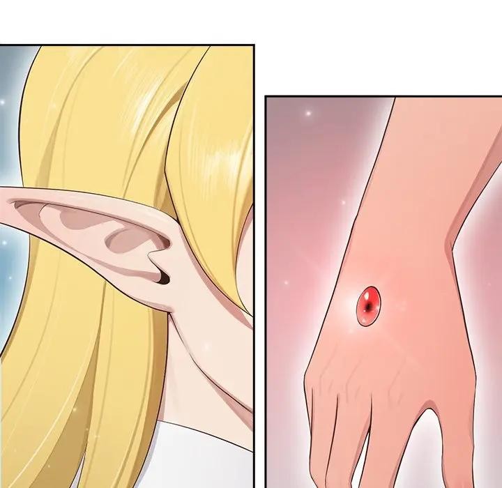 《公主殿下要收種子啦！》漫画 第1話