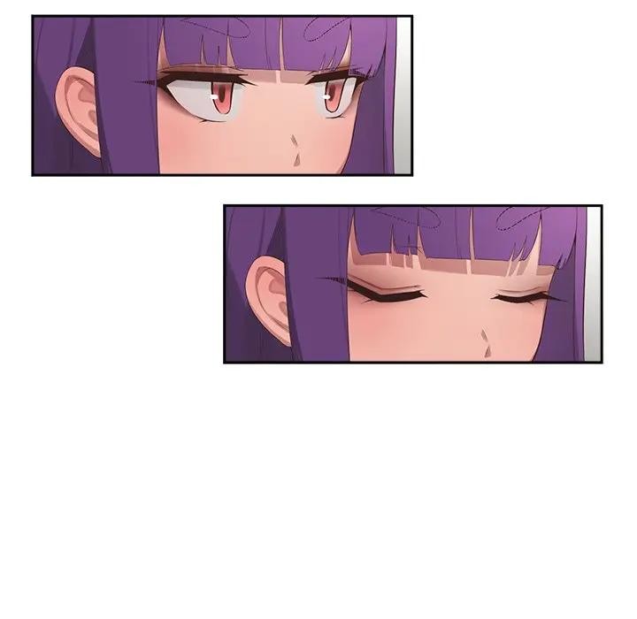 《公主殿下要收種子啦！》漫画 第1話