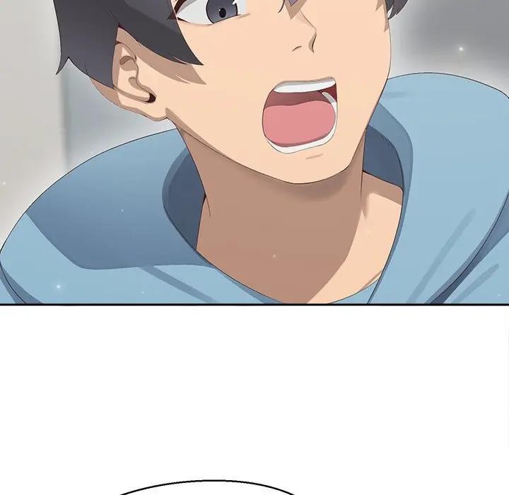 《公主殿下要收種子啦！》漫画 第1話