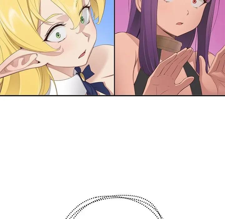 《公主殿下要收種子啦！》漫画 第1話