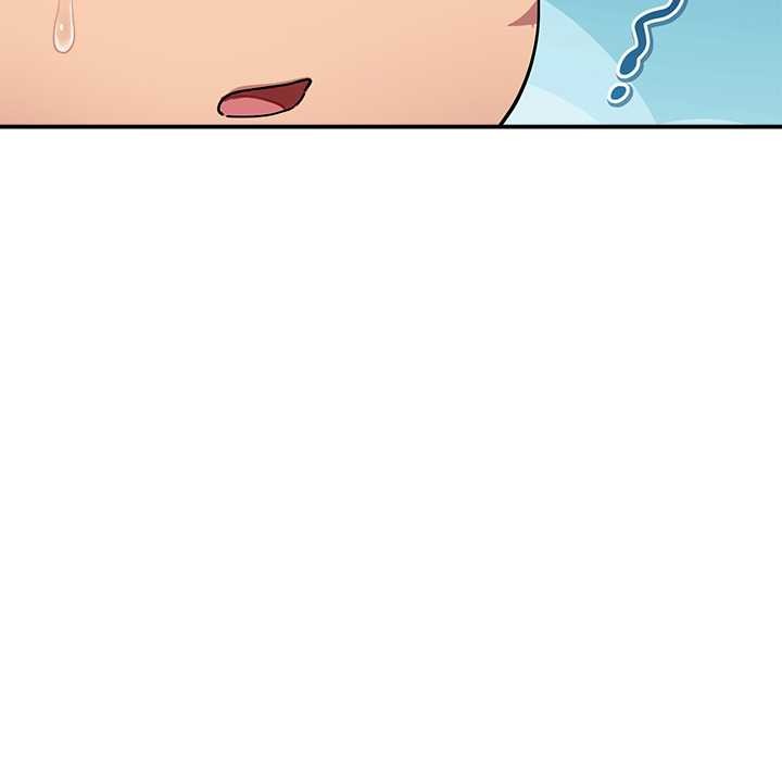 《公主殿下要收種子啦！》漫画 第12話