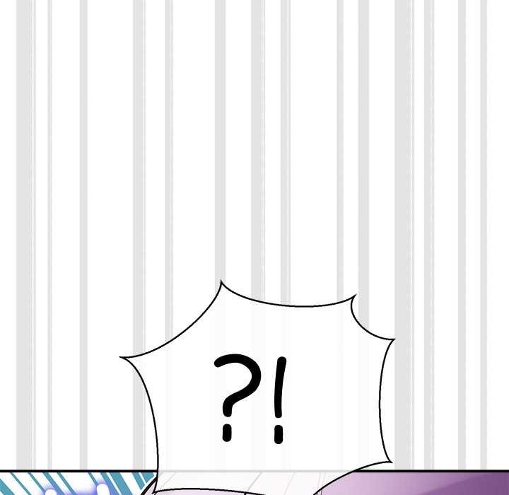 《公主殿下要收種子啦！》漫画 第12話