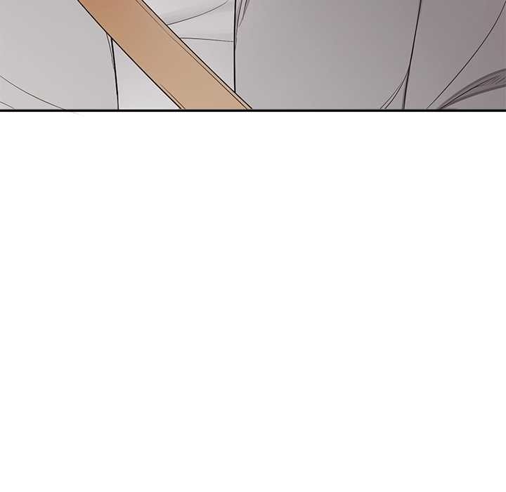 《公主殿下要收種子啦！》漫画 第13話