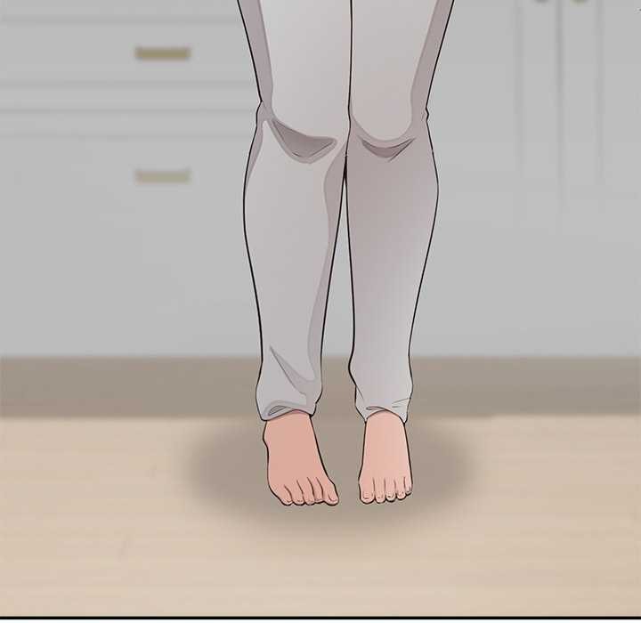 《公主殿下要收種子啦！》漫画 第13話