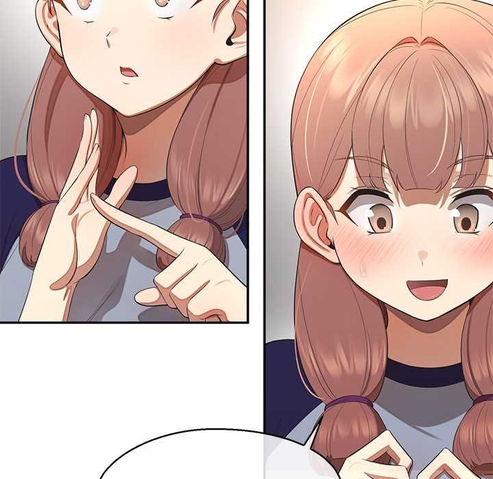 《公主殿下要收種子啦！》漫画 第13話