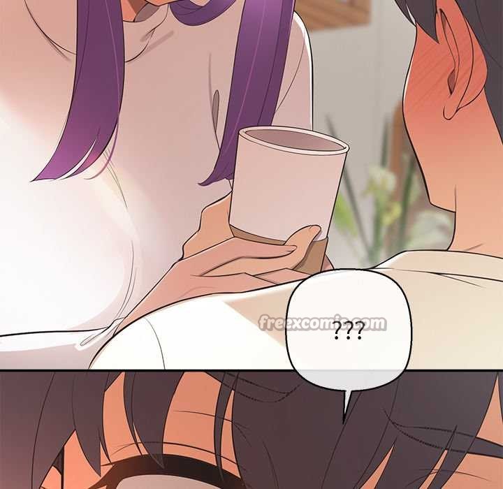 《公主殿下要收種子啦！》漫画 第13話