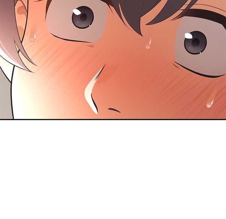 《公主殿下要收種子啦！》漫画 第13話