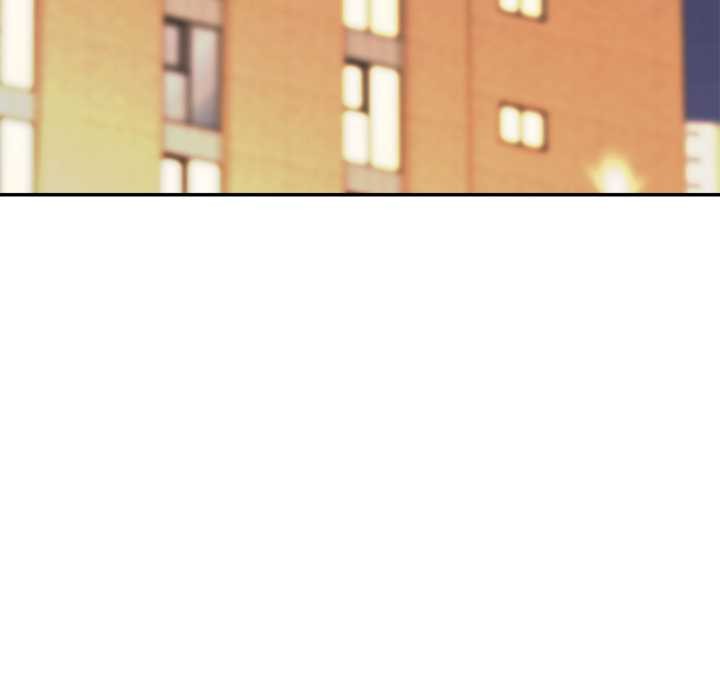 《公主殿下要收種子啦！》漫画 第13話