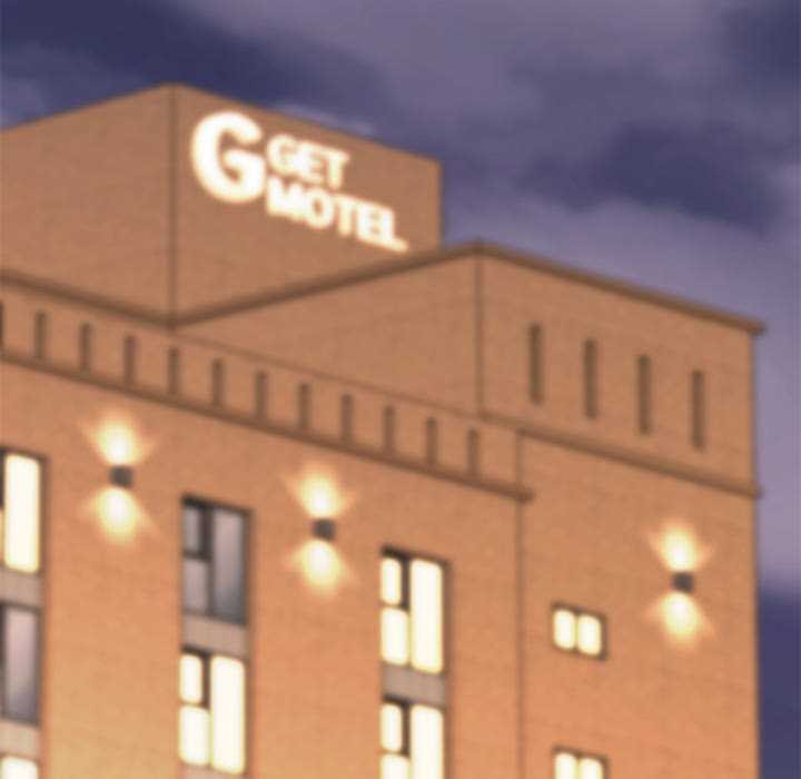 《公主殿下要收種子啦！》漫画 第13話