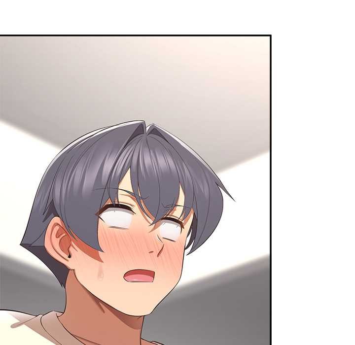 《公主殿下要收種子啦！》漫画 第13話