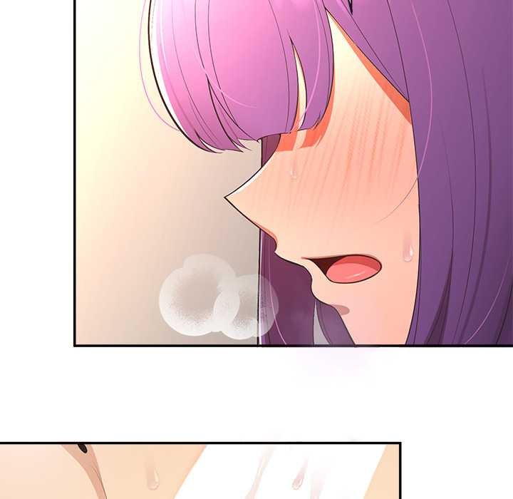 《公主殿下要收種子啦！》漫画 第13話