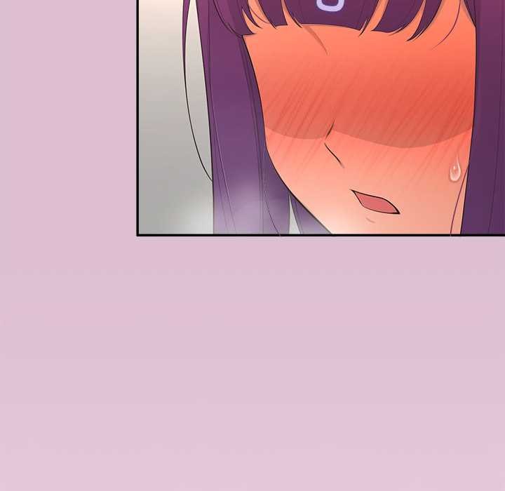 《公主殿下要收種子啦！》漫画 第14話