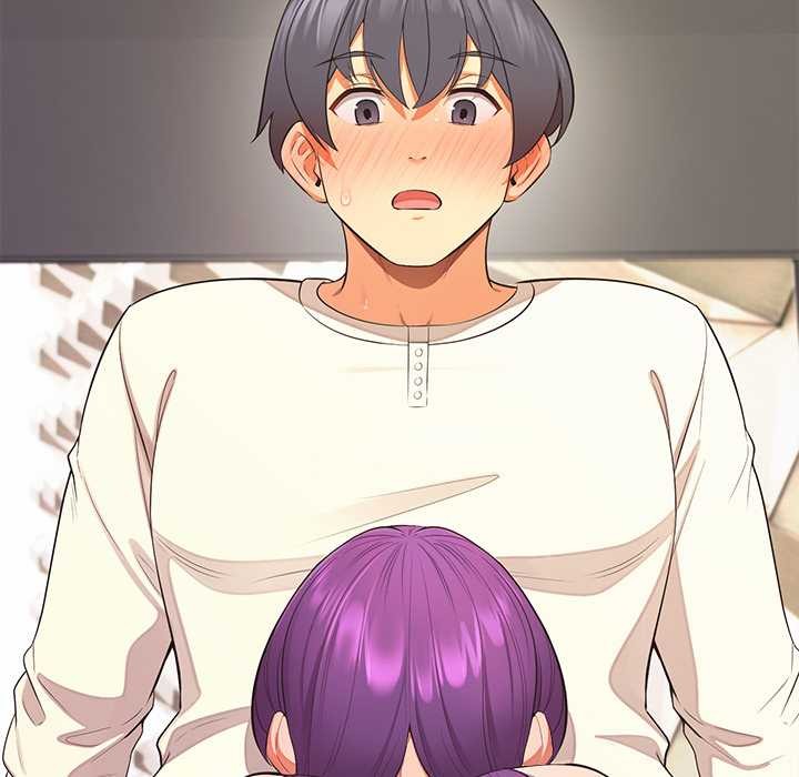 《公主殿下要收種子啦！》漫画 第14話