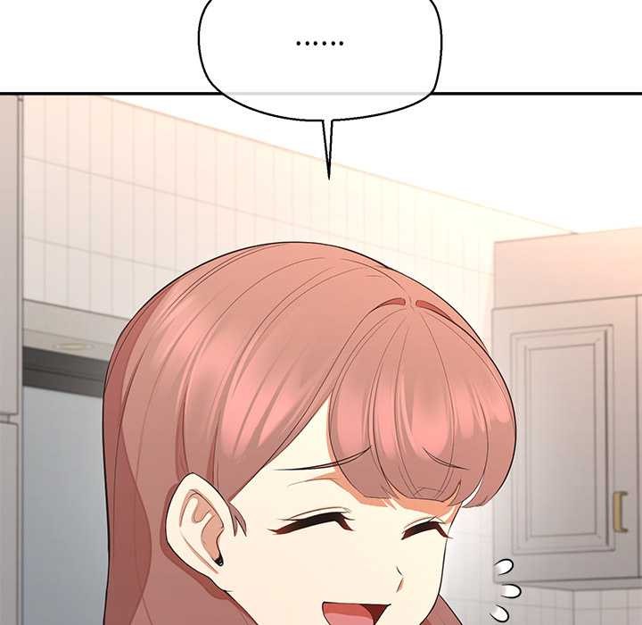 《公主殿下要收種子啦！》漫画 第14話