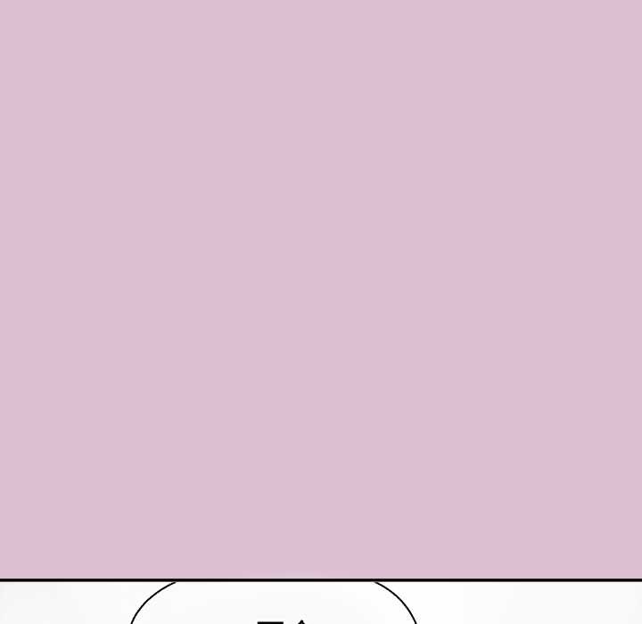 《公主殿下要收種子啦！》漫画 第15話