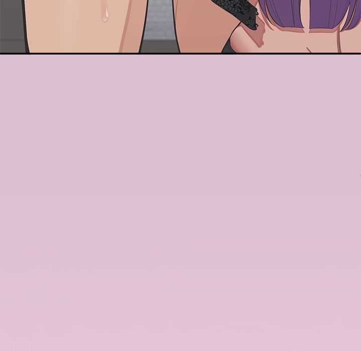 《公主殿下要收種子啦！》漫画 第15話