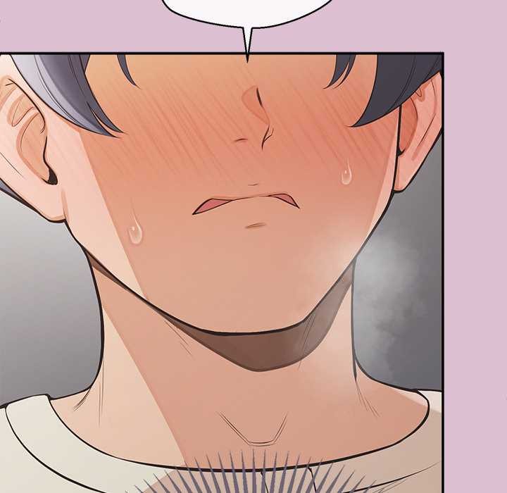 《公主殿下要收種子啦！》漫画 第15話