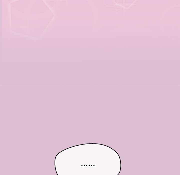 《公主殿下要收種子啦！》漫画 第15話