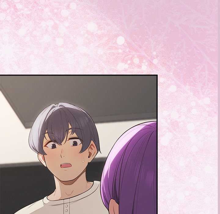 《公主殿下要收種子啦！》漫画 第15話