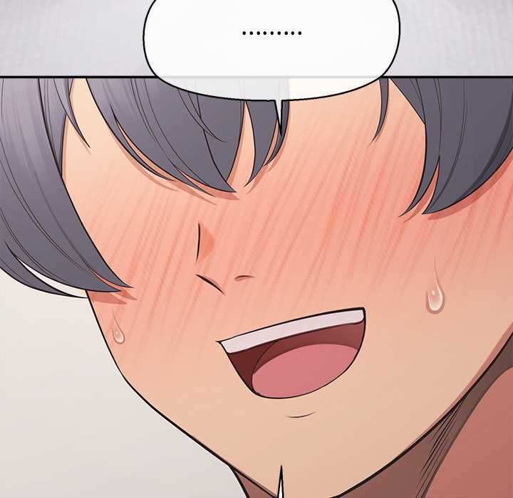 《公主殿下要收種子啦！》漫画 第15話