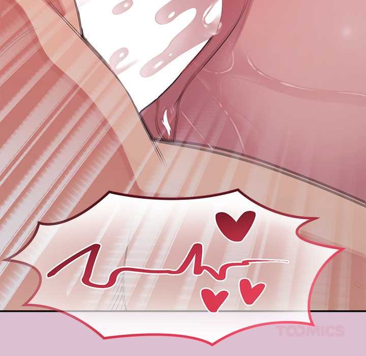 《公主殿下要收種子啦！》漫画 第15話