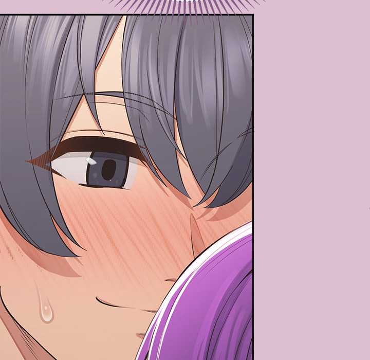 《公主殿下要收種子啦！》漫画 第15話